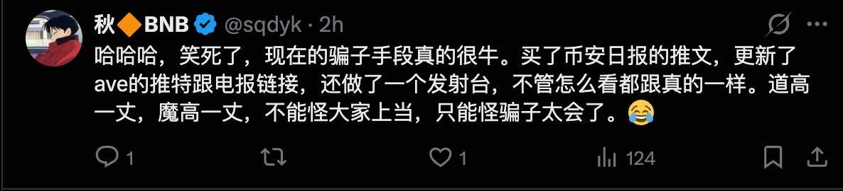 大帝 tweet media