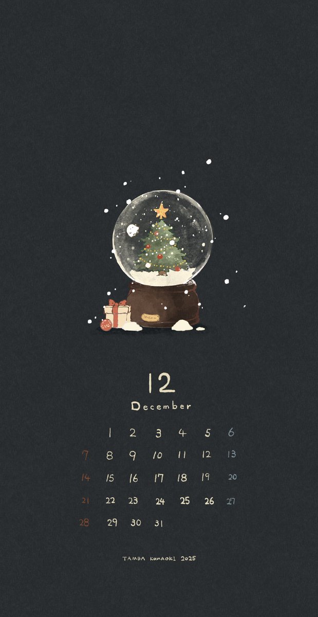 komaoki_illust's tweet photo. 12月のカレンダー🎄
ご自由にお使いください。 https://t.co/1iC2im2Y0V