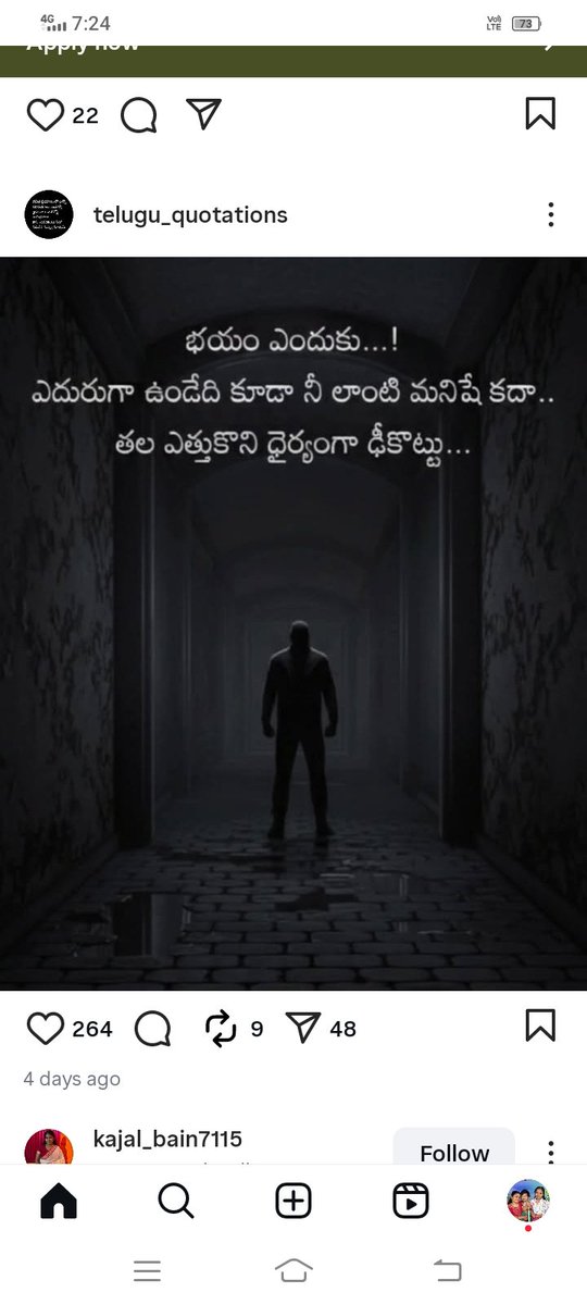 DPVENKI611's tweet photo. Life https://t.co/sBjhOWnuMy