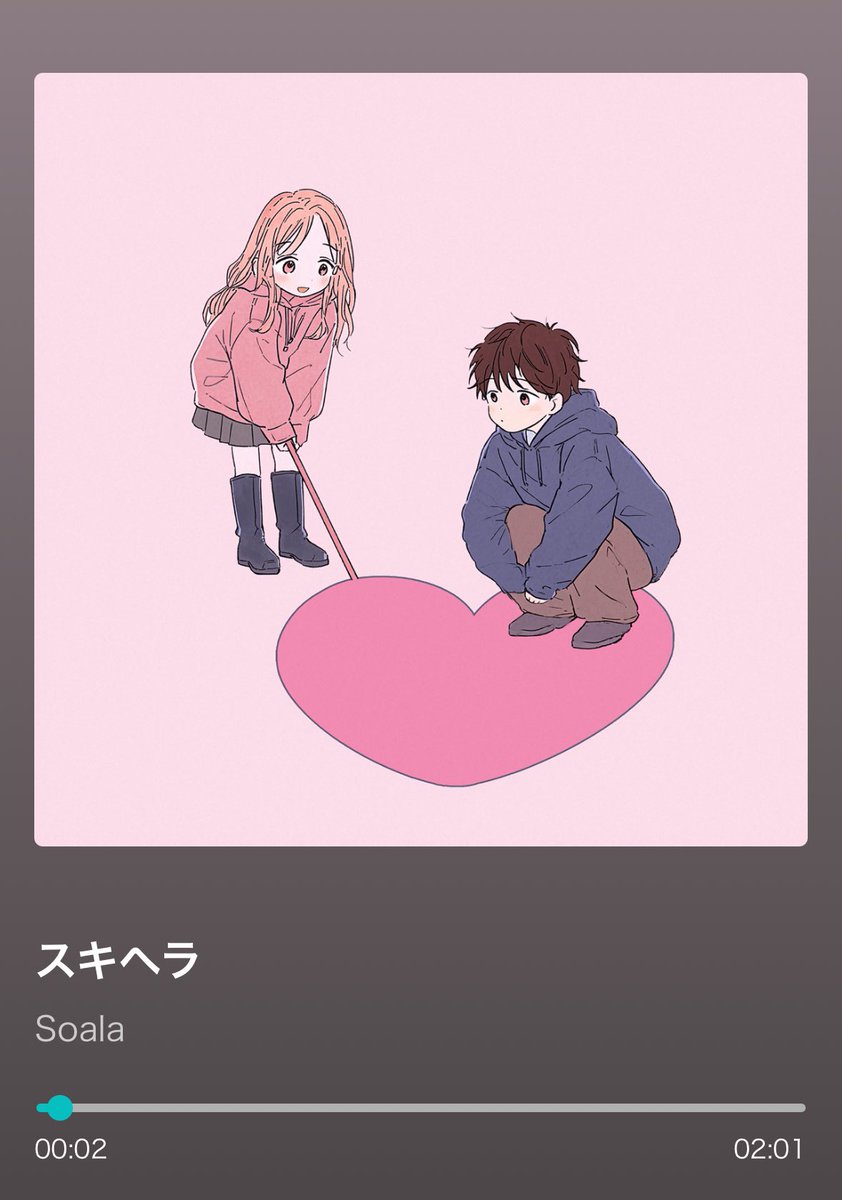 みやっち (@zyx_____38) / Posts / X