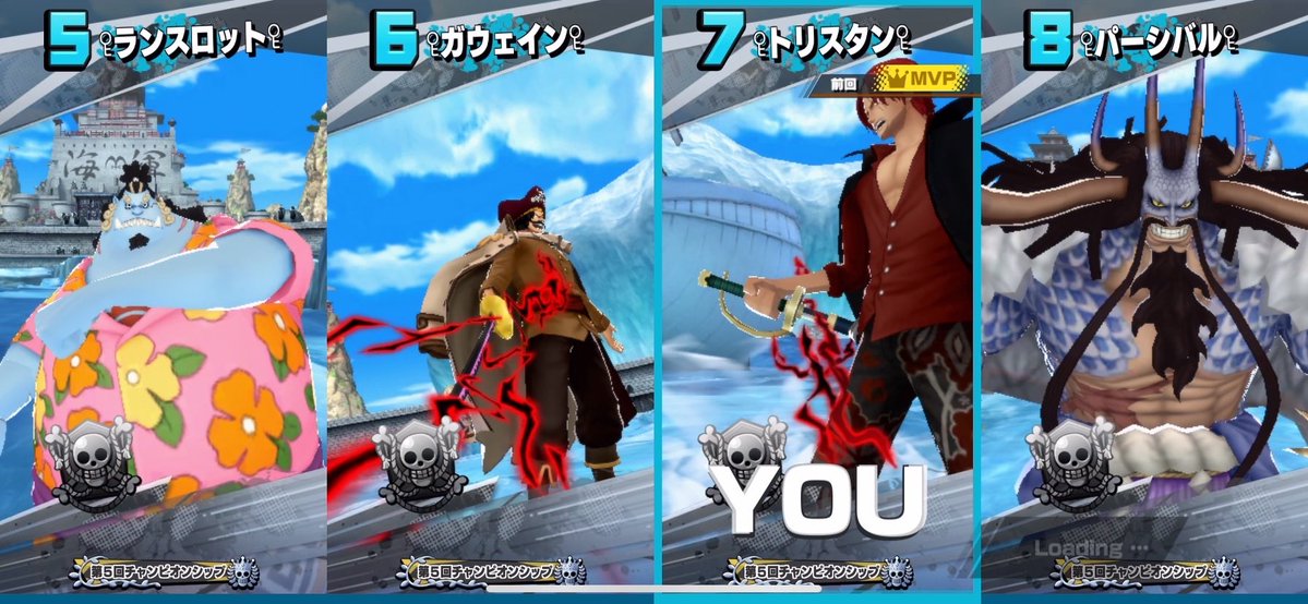 1010deadly_sins's tweet image. ありがとう ꄗガウェインꄗ
ひさしぶりꐕꐕ罪ꐕꐕの名よ

 #またいつか
 #なんで初手だしこれで3連勝するん
 #最初で最後のCSありがとう