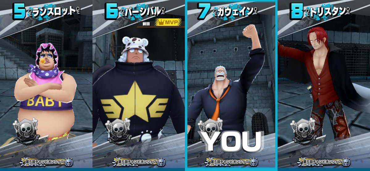 1010deadly_sins's tweet image. ありがとう ꄗガウェインꄗ
ひさしぶりꐕꐕ罪ꐕꐕの名よ

 #またいつか
 #なんで初手だしこれで3連勝するん
 #最初で最後のCSありがとう