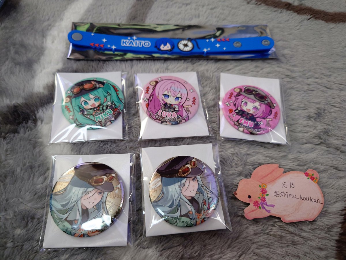 志乃@通知が仕事しない😭 tweet media