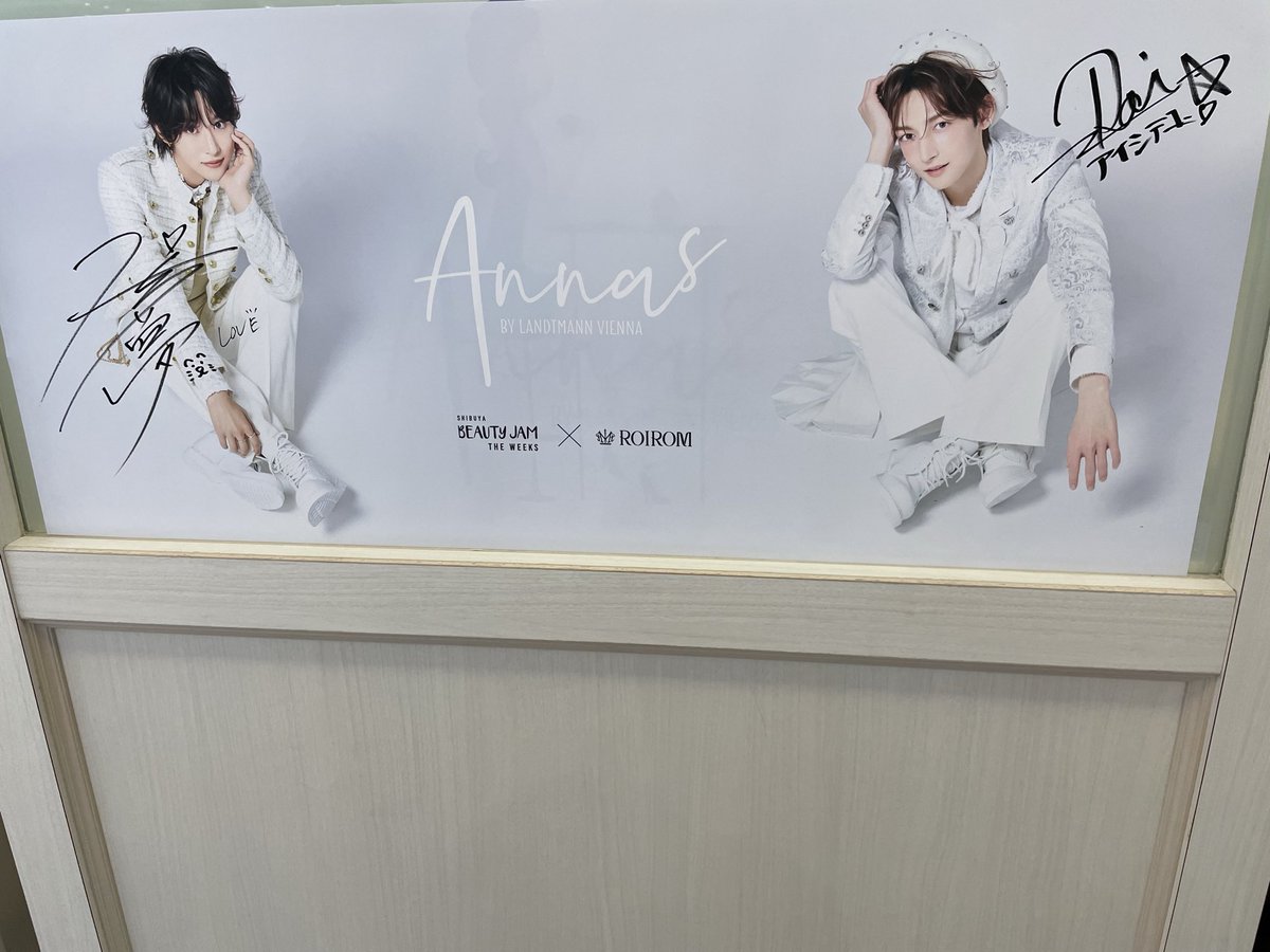 AN(´ω｀)💎🍯 tweet media