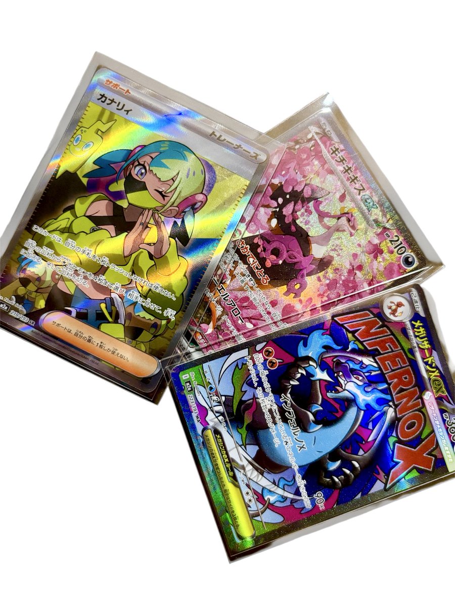 ポケモンカードゲーム メガドリームex 2box分 封入率一致 MEGAドリーム