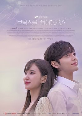 OrpheusMy's tweet image. There is a list u want to include but u cannot add more than 4 choices