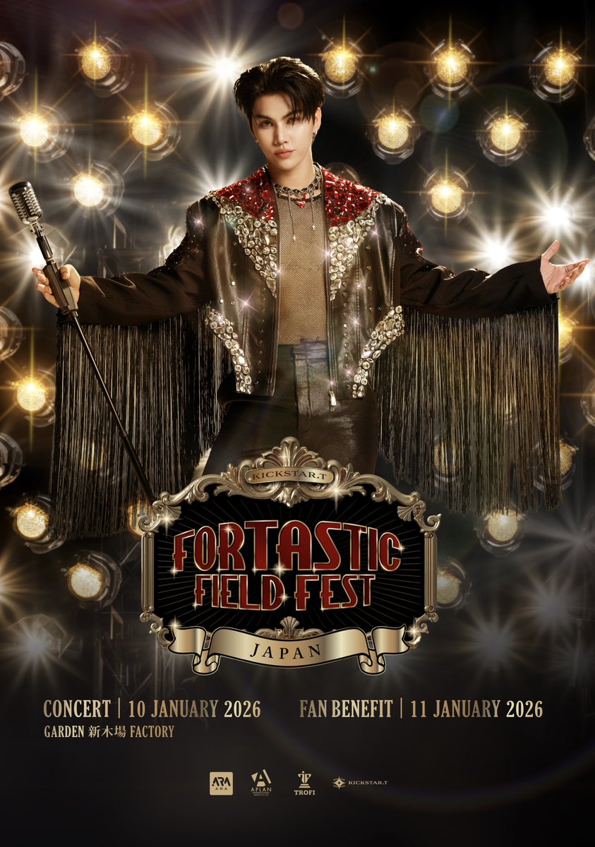 ⋱ FORTASTIC FIELD FEST IN JAPAN ⋰ 2DAYS🎪 CONCERT 2026.1.10(Sat