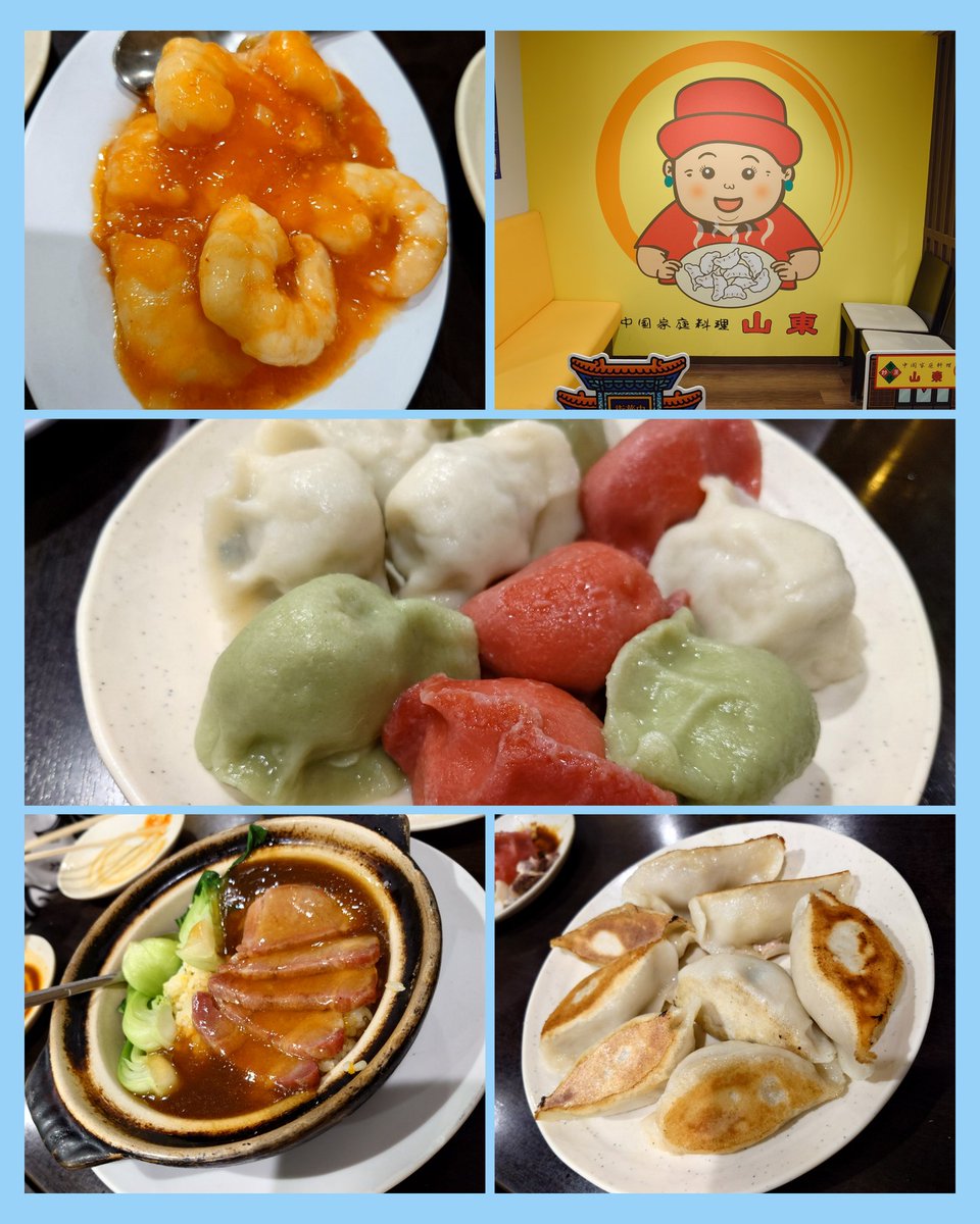 HANA (@tokyo301622) / Posts / X