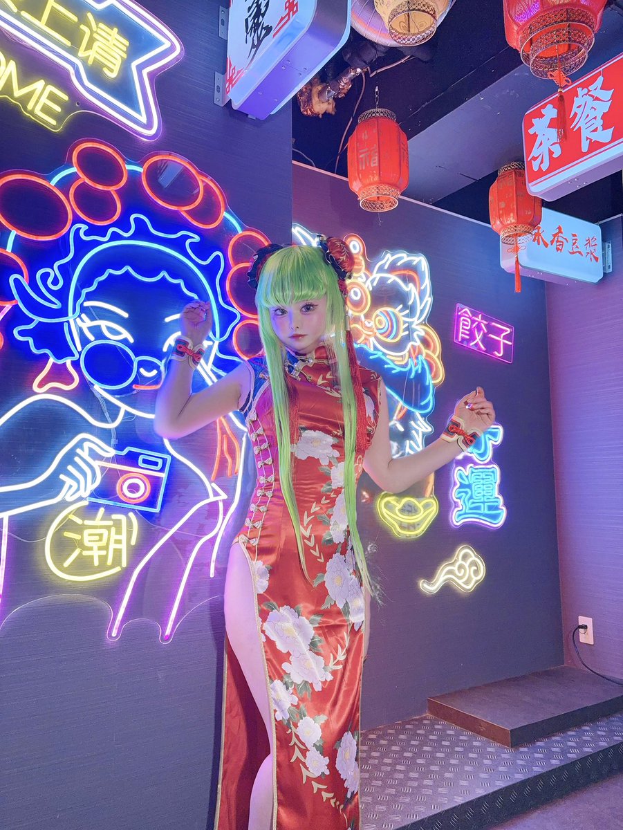 kazamariicos's tweet image. 1日1C.C.💚616日目

コスプレ
コードギアス
反逆のルルーシュ

ロススト　チャイナ

C.C. 

ポスター企画のために掘り起こしてて、
その中から編集してなかったものを🫶🏻

#codegeass 
#cosplay