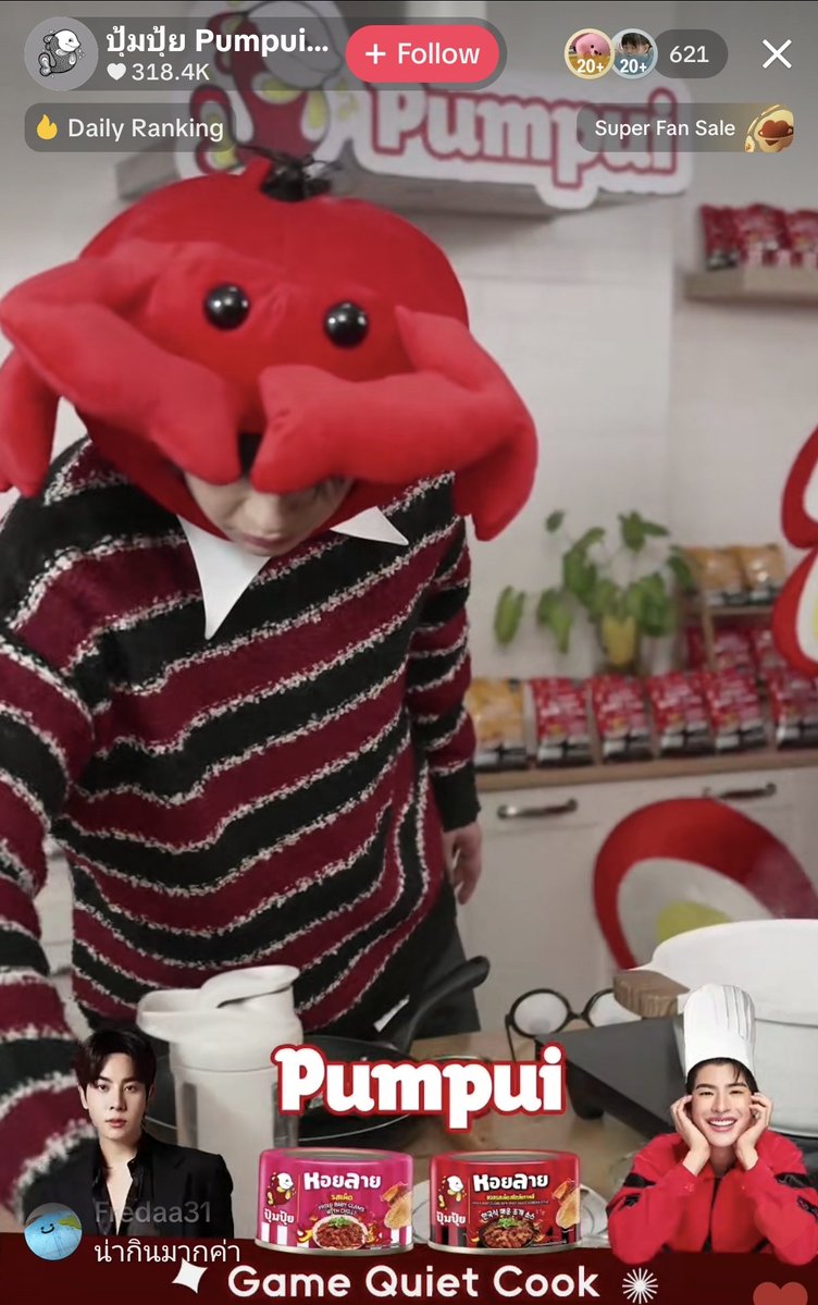 MarkOhmPH's tweet image. There&apos;s PMix acting like a real chef, then there&apos;s P&apos;Mark looking so lost 🥹🤣

#PumpuiLivexMarkMix
#mmarkpkk

#ohmtpk
#markohm

🩵