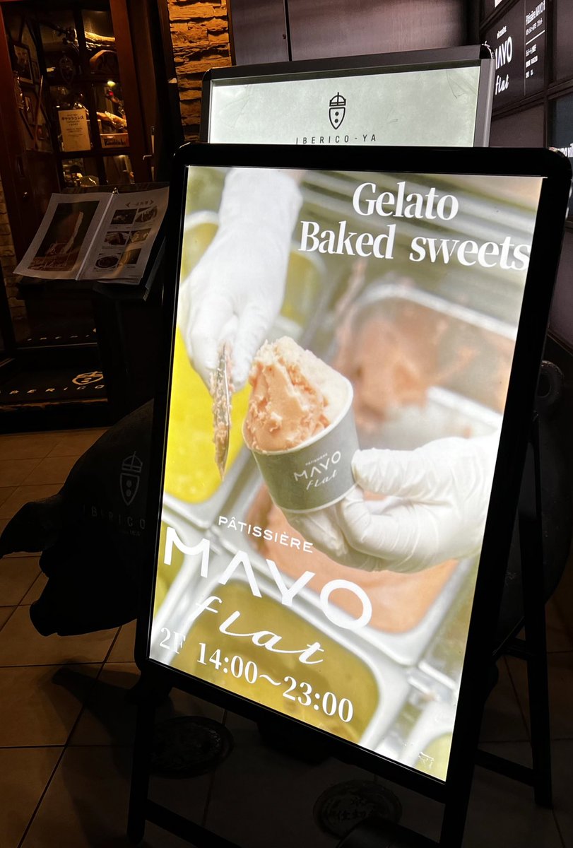 Miku Ishiwatari 🇯🇵🇫🇷 (@miku0809i) / Posts / X