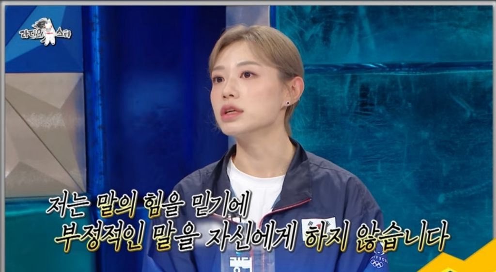 jjangnina's tweet image. 12월 마음가짐