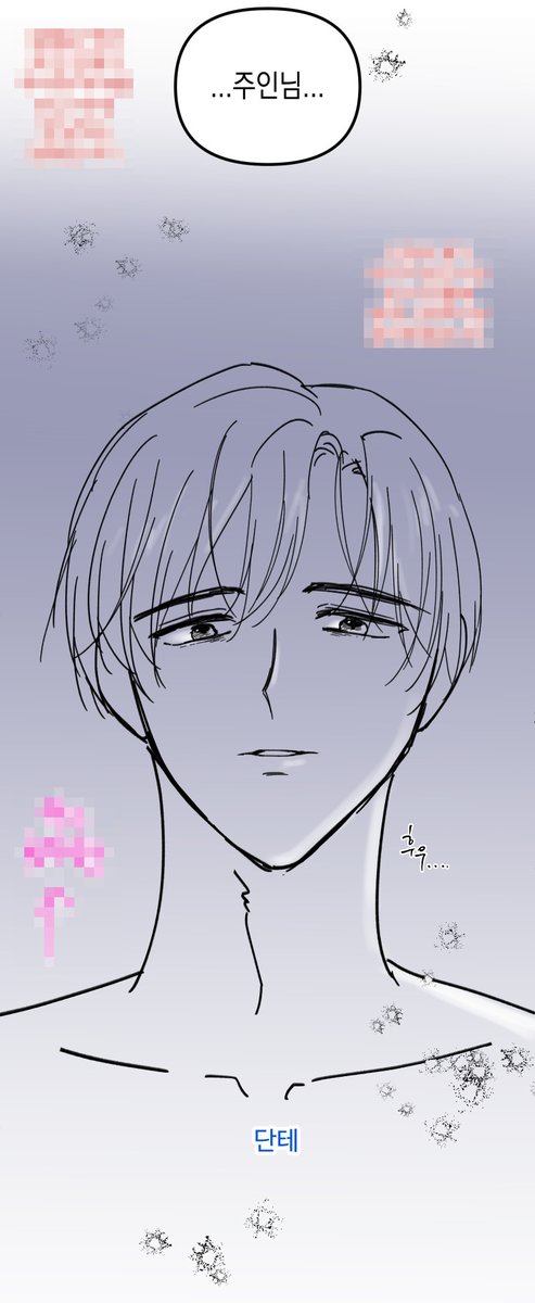 singnanda's tweet image. 피곤한 미남 좋아하시나요...? 전 좋아합니다. 
피곤한 미남은 &amp;lt;흑막가정부&amp;gt; 36화에서...!

36화 보러가기👉
page.kakao.com/content/673066…