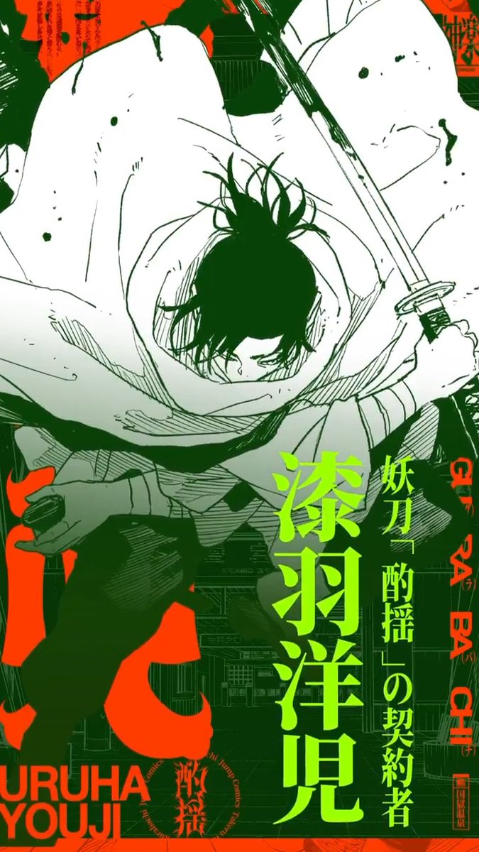 ホシノ。 (@ss79_e) / Posts / X