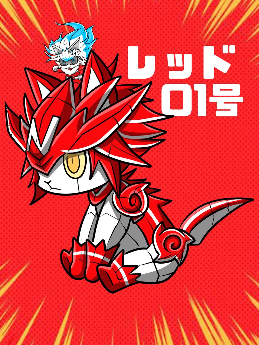 すけ (@SkebuSkebu0220) / Posts / X