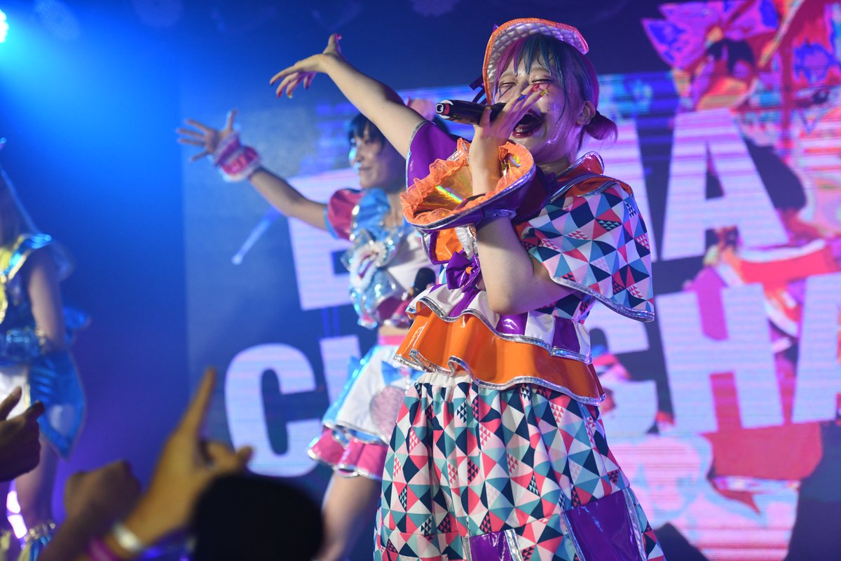 ちゃああああああああああああああああああああああああああああ