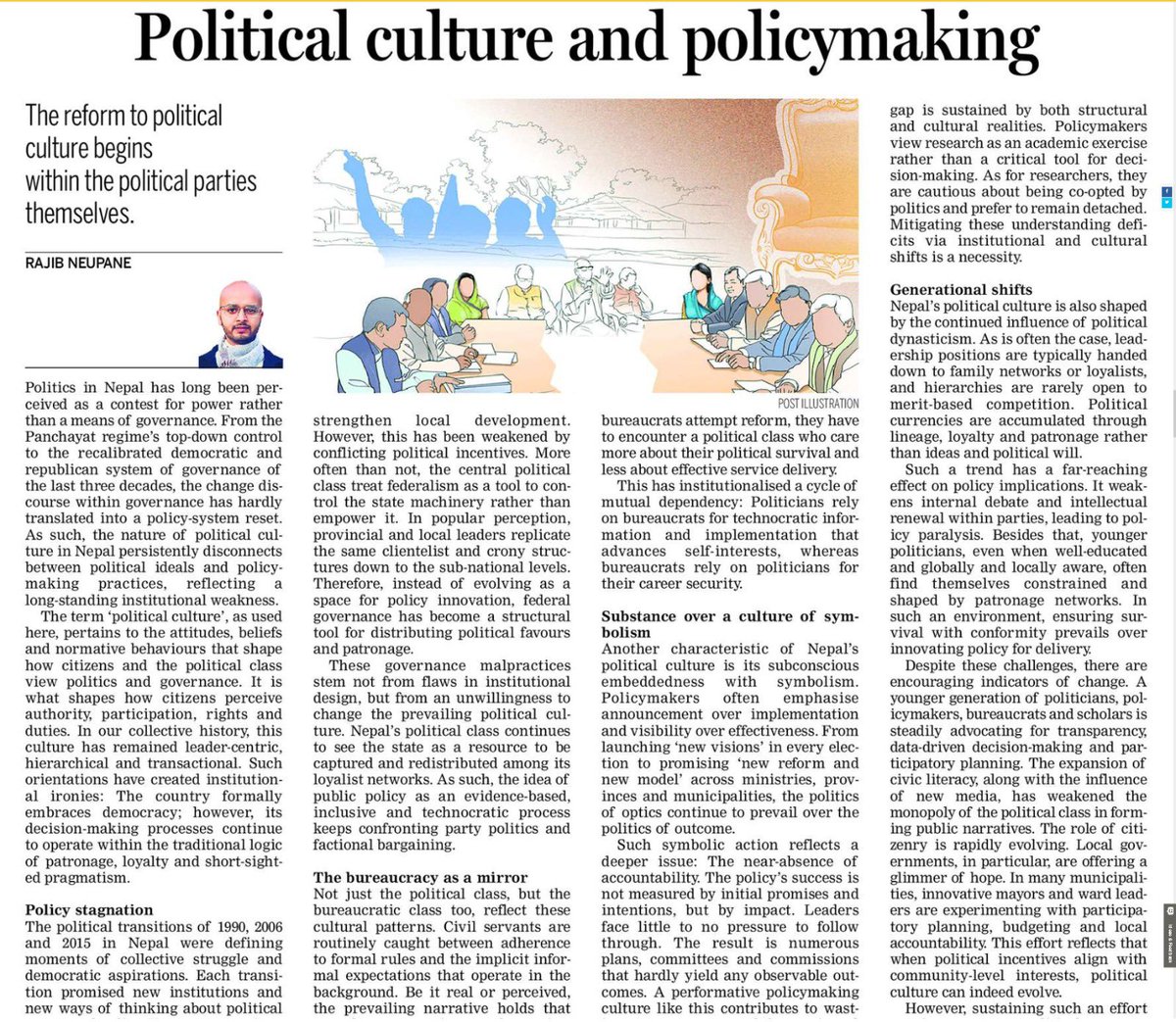 What is the nexus between Nepal´s political culture and its policymaking practices? I discussed these interconnected aspects in my article today. Link: kathmandupost.com/columns/2025/1…