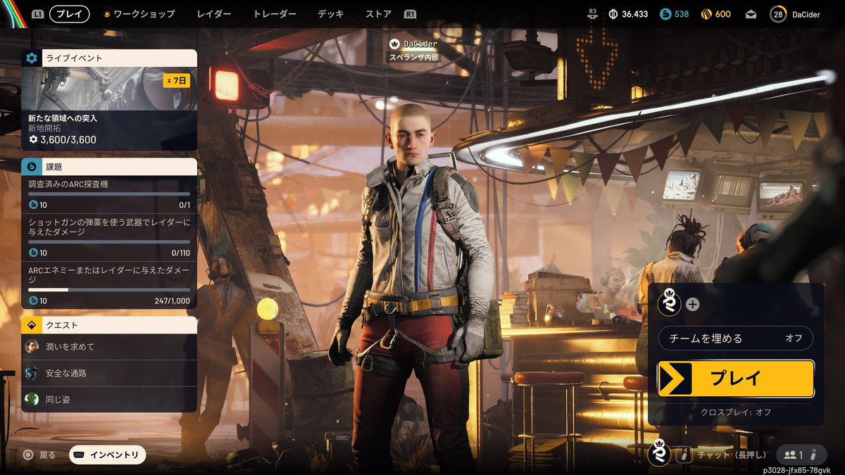 dacider_ps4's tweet photo. 久しぶりにゲームに
ハマってるかも。

ようやく慣れてきた。

#ArcRaide
#アークレイダース https://t.co/xKWI5OzUpB