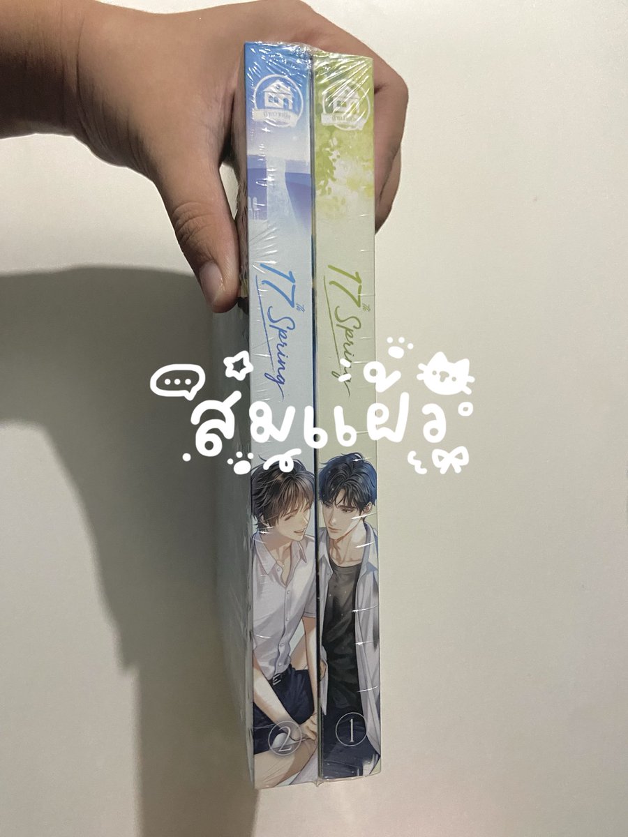somfaew02's tweet image. Pls rt ขาย/ส่งต่อ

หนังสือ #17thspring (2เล่มจบ) 480.- ยังไม่เคยแกะซีล
Box set #ก็จะดื้อ #ก็จะดุ พร้อมของแถมชิกิชิ+ที่คั่น 480 (มีตำหนิมุมBoxเล็กน้อย)

ค่าส่ง 40.-

#17thSpringSeries #ส่งต่อนิยายวาย #ส่งต่อนิยายวายมือสอง