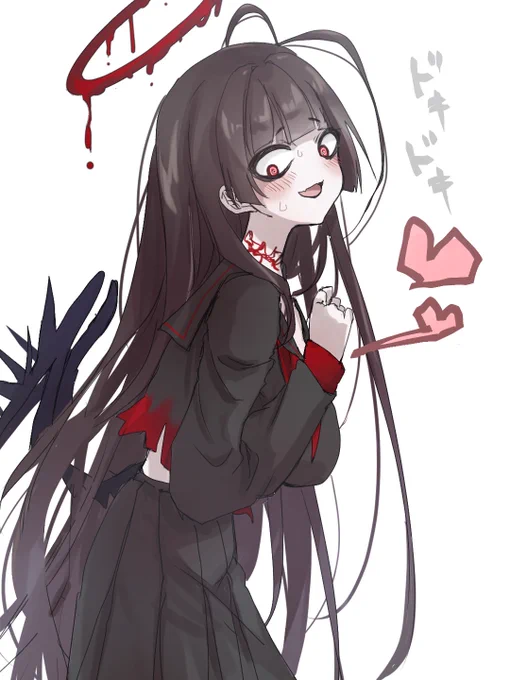ドキドキ…