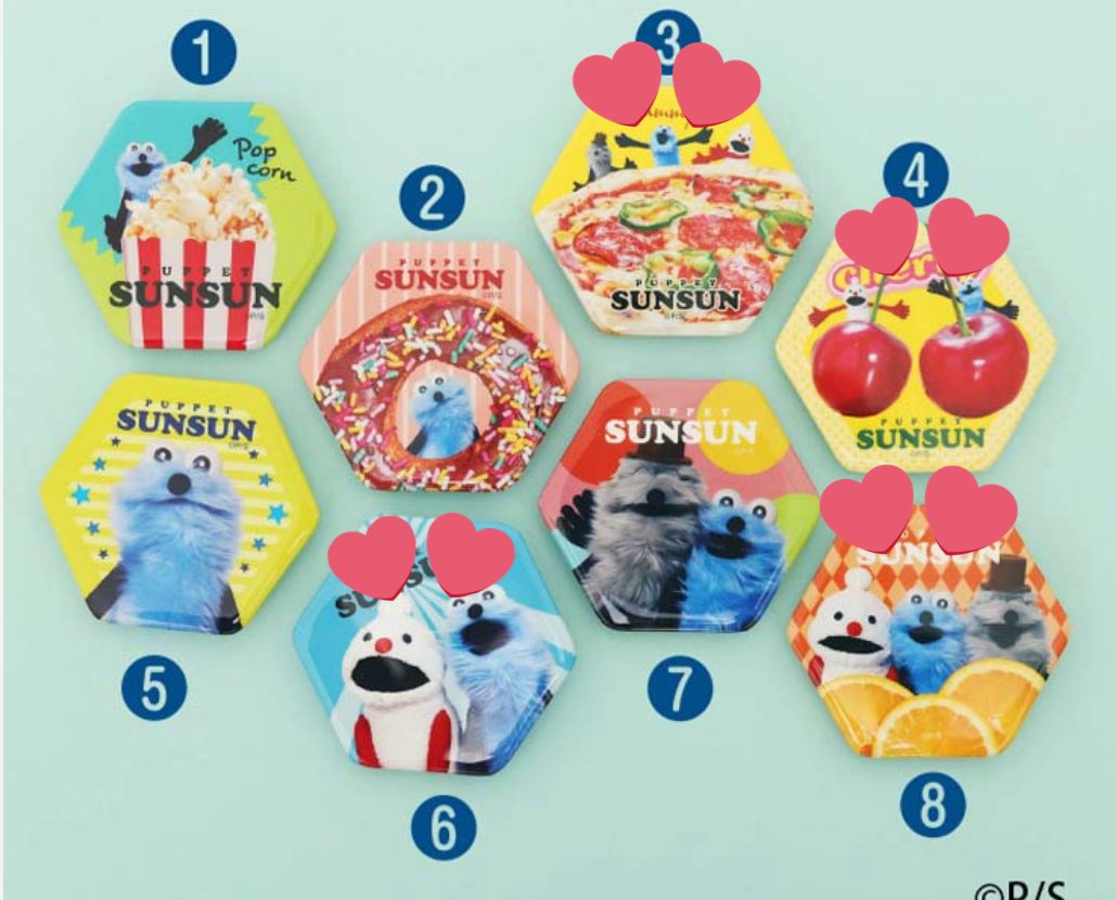 【交換】パペットスンスン 6角形缶バッジコレクション

譲)画像1→1 ポップコーン スンスン

求)画像2💕→3 ピザ 3人、4 チェリー スンスンノンノン、6 スンスンノンノン、8 オレンジ 3人

郵送希望です📮お声がけの際はID付きお写真添付をお願いいたします🙇🏻‍♀️