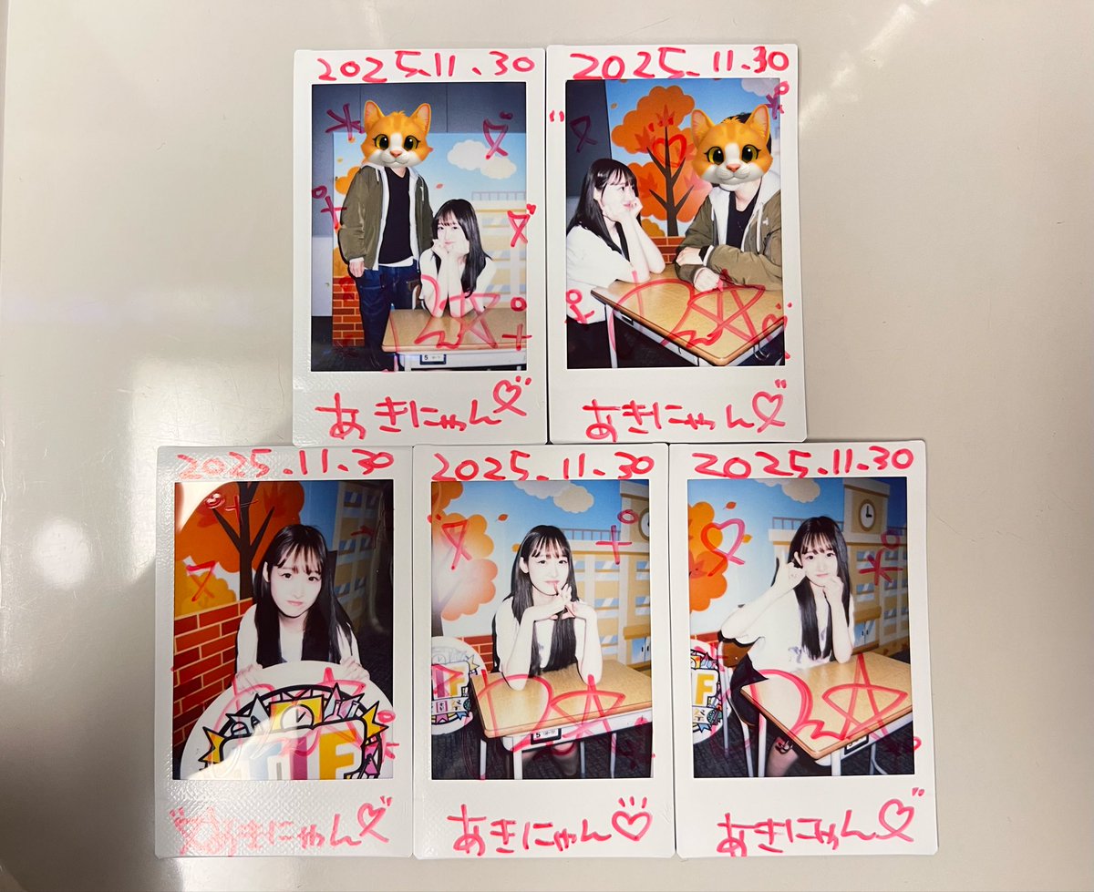 あきにゃん あきにゃん (@akinyan922) / Posts / X