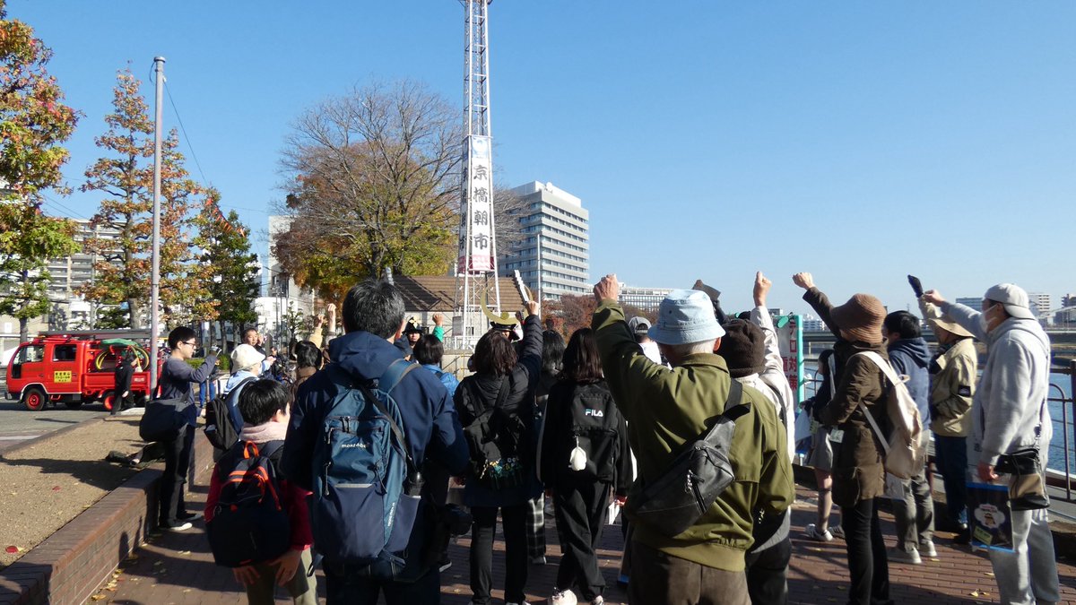 本日、#ウキウキ岡山 に出陣であった✊
たくさんのご参加、誠にありがたき😆

市街地に残る #岡山城 の痕跡を巡りながらのウォーキングに参る👟👟
岡山市内にかかる京橋から、いざ出陣じゃあ‼️

#旭公民館
#岡山おもてなし武将隊
#宇喜多秀家
#明石全登