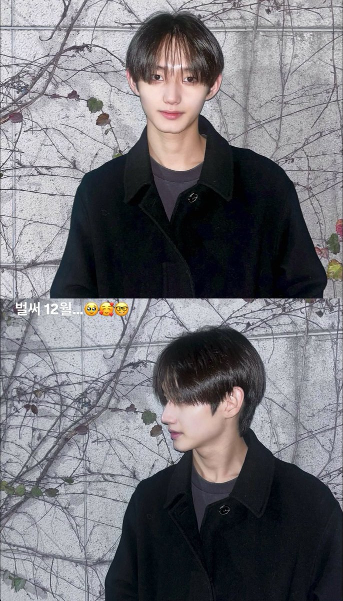 kittybin so cute <a href="/cnuenab/">Note</a> 🥹🥹