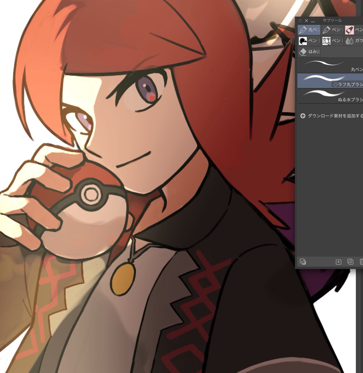 めちゃくちゃ好きな感じの顔描けた〜🥳