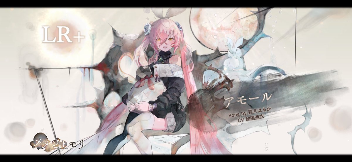 ⭐️メメント様⭐️ ⭐️メメント様⭐️