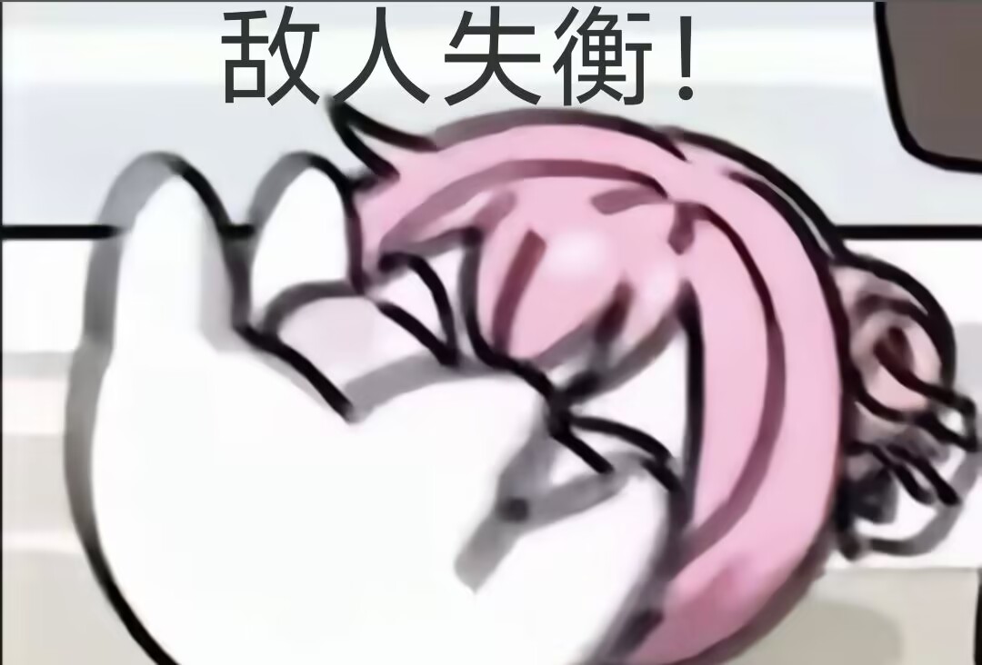 心素 tweet media