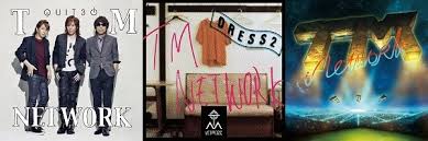 Tmnpicasso1's tweet image. #毎日がTMNETWORKの日
2023年の今日、12月1日に
「QUIT30」「DRESS2」「I am / LOUD」
のavex３タイトルがアナログ盤で発売されました！！
ライブ会場では先行販売されてましたね😊
QUIT30は「Always be there」「CAROL」「Alive (TK Mix)」は未収録でした
 #TMNETWORK
 #FANKS