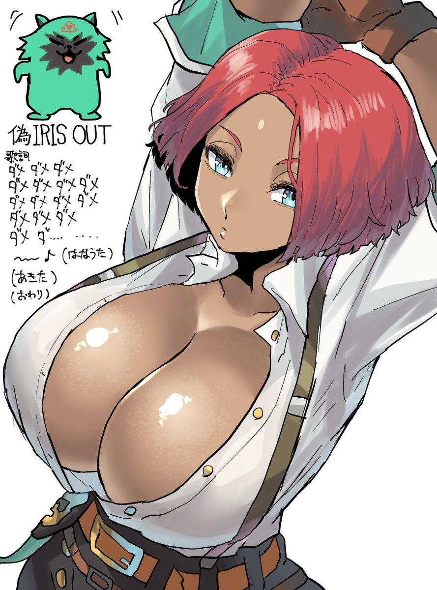 意図せず同じ構図ばっかになるな！