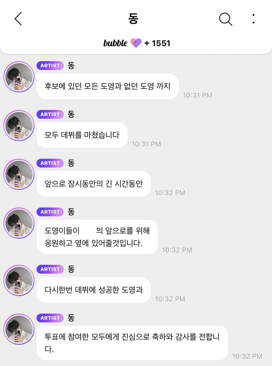 ㅠㅠㅠㅠㅠㅠㅠㅠㅠㅠㅠㅠㅠㅠㅠㅠㅠㅜㅠㅠㅠㅠㅠㅠㅠㅠㅠㅠㅠㅠㅠㅠㅠㅠ멘트