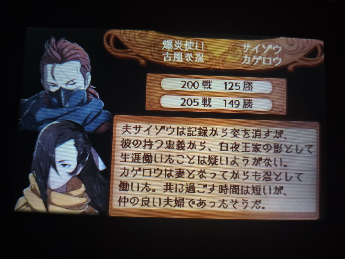 ピコ🪞 (@Scizor_Zealot) on X