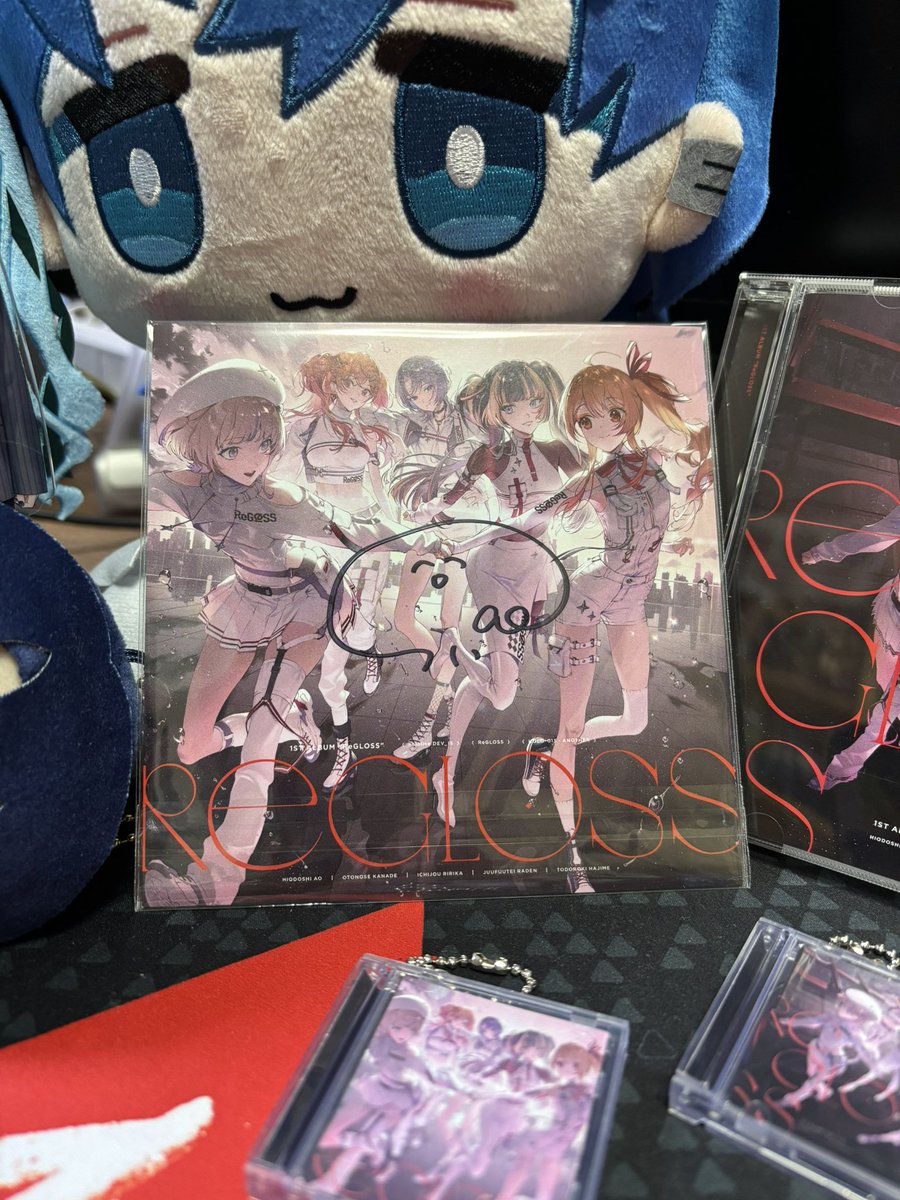 直筆サイン付きCD買ってしまった 悔いはない CDほんとはこんなに