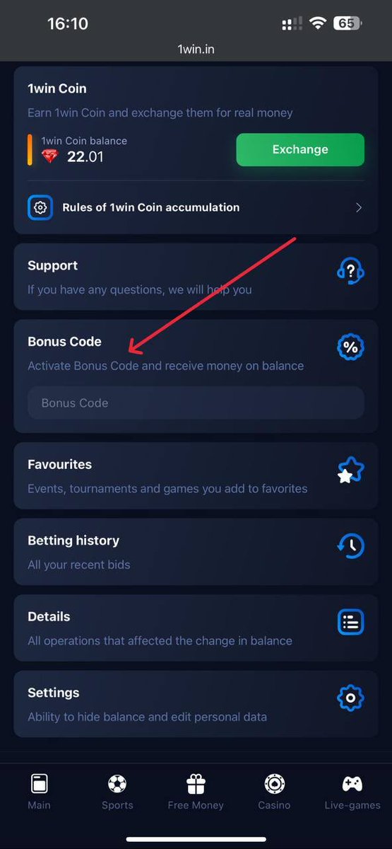 🔥 GIVEAWAY ON #1WIN 🔥

First 25 people who use the code gets 1,500 Naria on their #1WIN Balance 🥳

All you have to do is put the code as seen in the photo and you get Free 1,500 Naria ✅

Register to play 👇👇:
NIGERIA - 1win.ng/?p=yoiu
GLOBAL - 1wcreg.life/?p=92nr