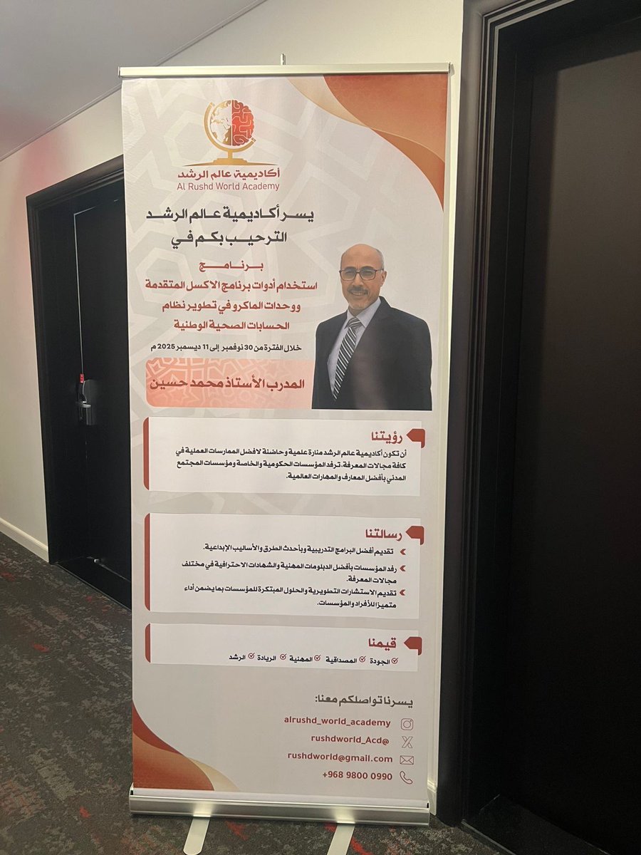 خالد الجرادي tweet media