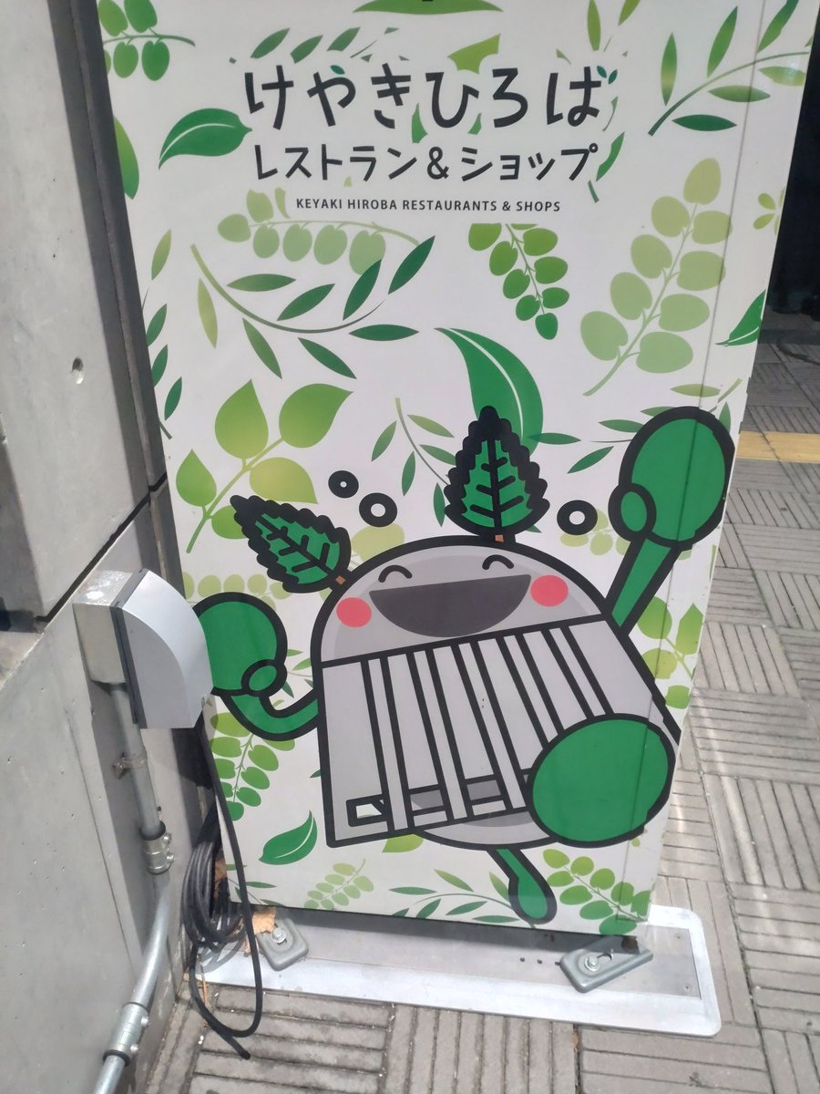 あんぱん。 (@Sr6zerBvCobaSkW) / Posts / X