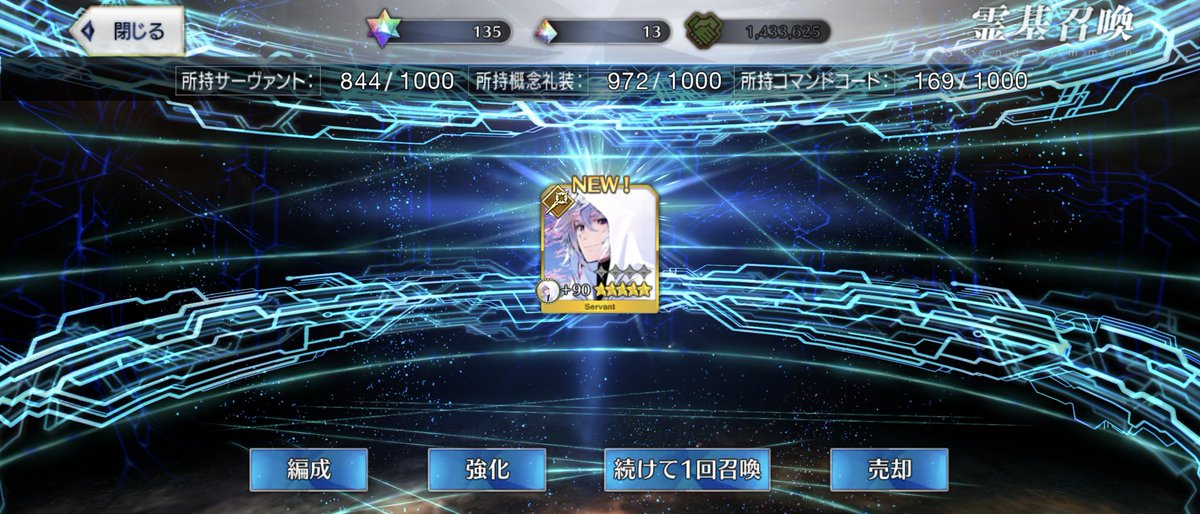RemYoumu's tweet photo. 今日の戦利品(貰い物含む)
いちばん欲しかったリュックはギリギリで売り切れてしまった…
にしてもちと買いすぎたか…？
#水瀬いのり 
#水瀬いのり_アーティスト10周年 
#水瀬いのり_TravelRecord
#水瀬いのりTravelRecord https://t.co/OPnVdRfL7o