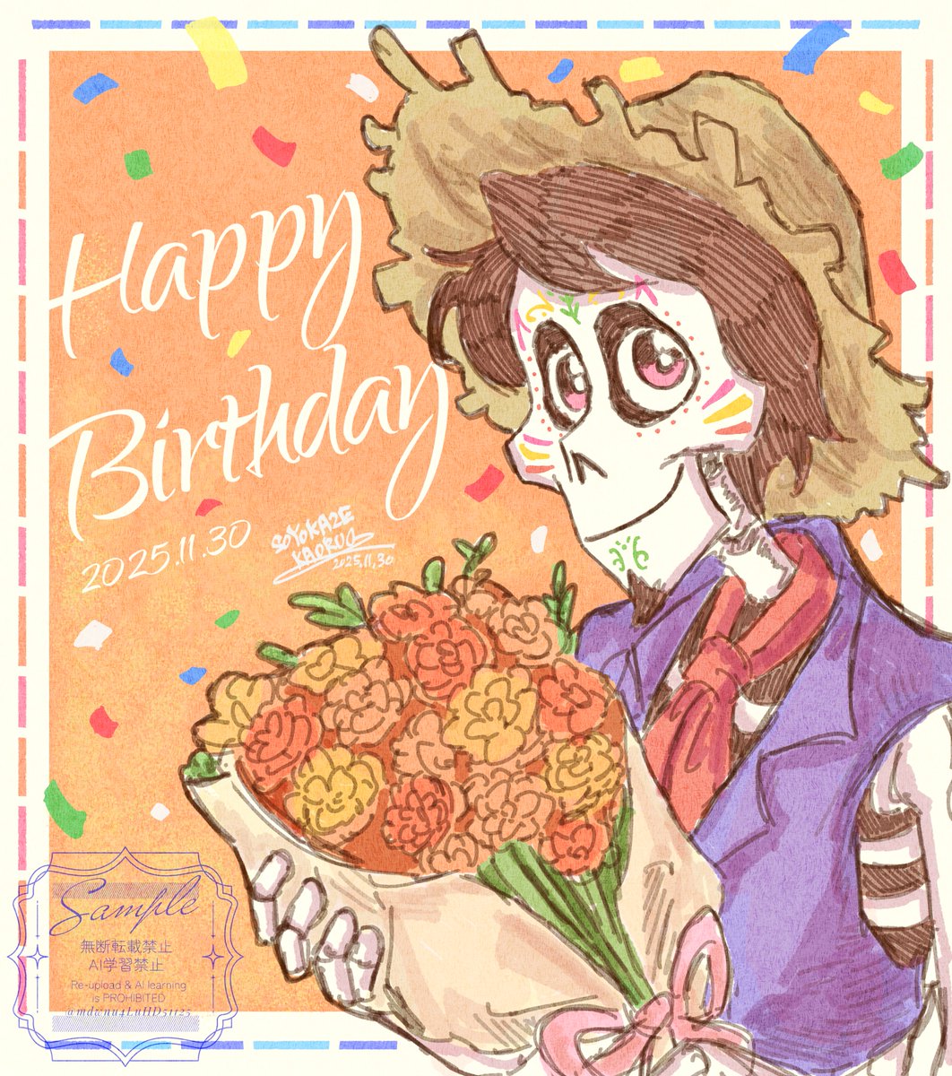 ココʕ•ᴥ•ʔ サマ♡16点 おはよう♡ 12月もよろしくねʕ·͡·̫͖ まだ秋気分なの🍂