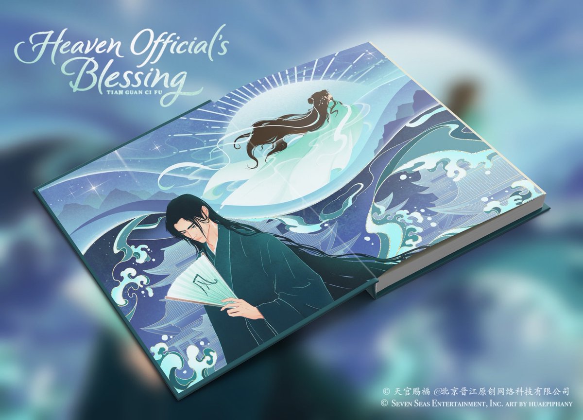 英語】天官賜福 Heaven Official's Blessings 1-4 1-4 / 1-6 / 1-7