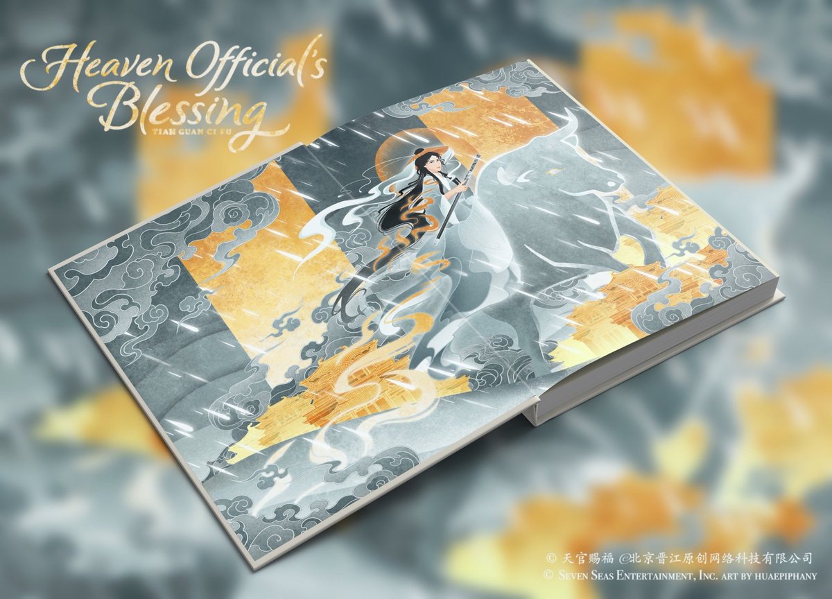 Honored to draw for English version of Heaven Official's Blessing
