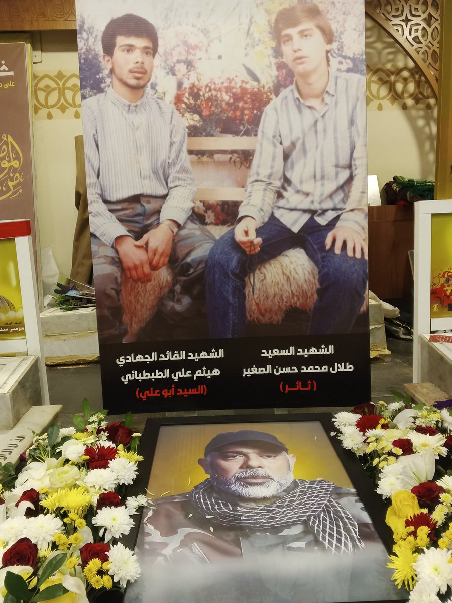 جمال عمّار Jamel AMMAR (@jamelammar6699) on Twitter photo 