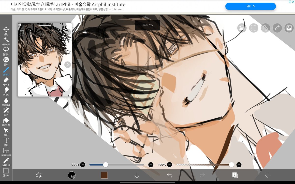 baegsudayo's tweet image. @ 트친들이 본인 간판캐자 자랑해주면 좋겠음 오너캐, 시즌제 붐업캐 &amp;lt;&amp;lt; 이런거 말고 진짜 자주 붐업하고 다른 사람들한테 인지도가 높은 캐

내생각엔 탄율이갓음