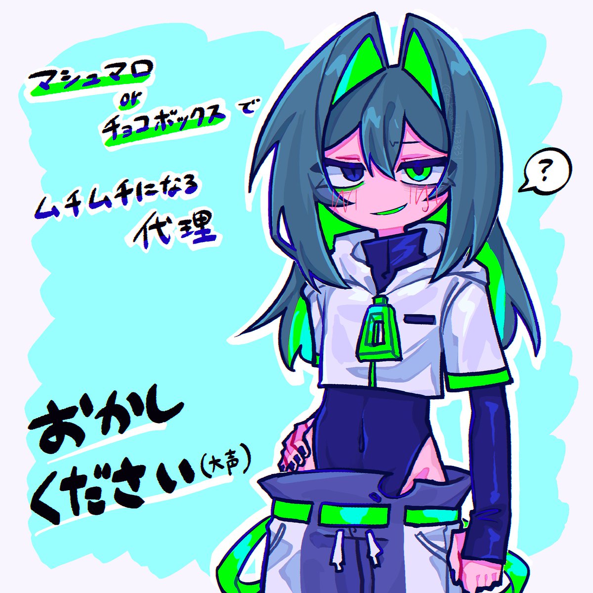 Rin (@Rin1860) / Posts and Replies / X