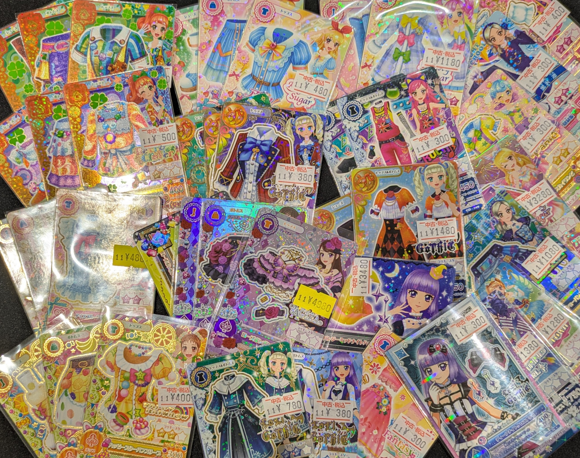 まって！気が付いたら明日からもう12月？ 1年が早すぎます！ ラスト1月