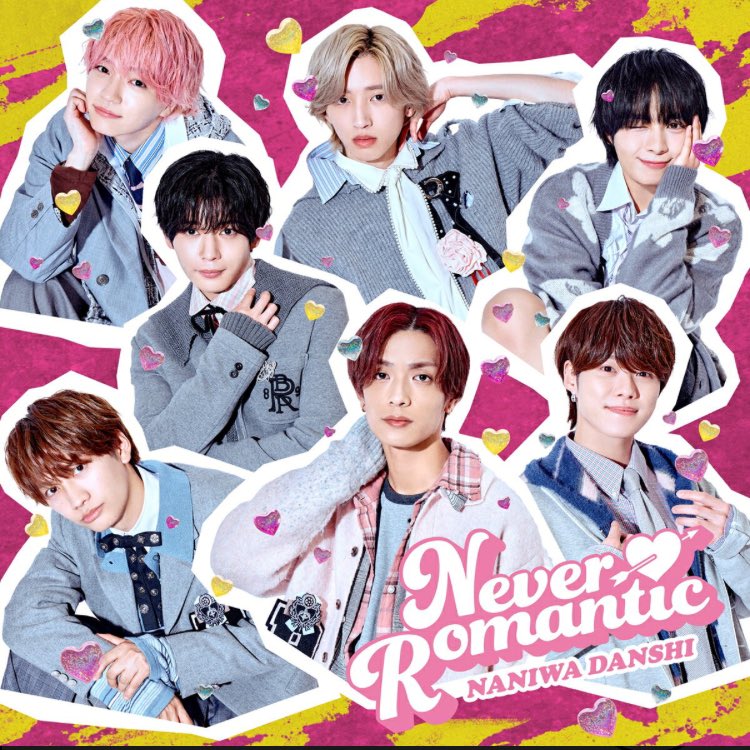 めぐみ (@memegugu08) / Posts / X