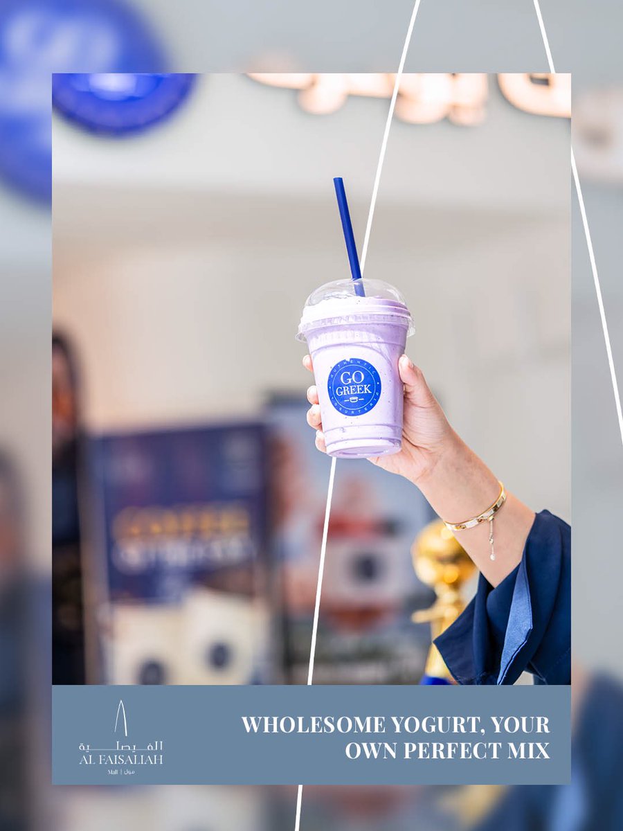 لكل عشاق التوت، استمتعوا بـ سموذي التوت مع الزبادي اليوناني المنعش من جوجريك يوغرت. واصنعوا مشروبكم الخاص كما تحبون داخل #الفيصلية_مول 🫐 ✨

For all berry lovers, enjoy a refreshing GO Greek yogurt berry smoothie at GREEK, and create your own custom blend just the way you like