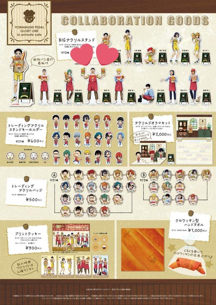 あすぱら🥬 tweet media